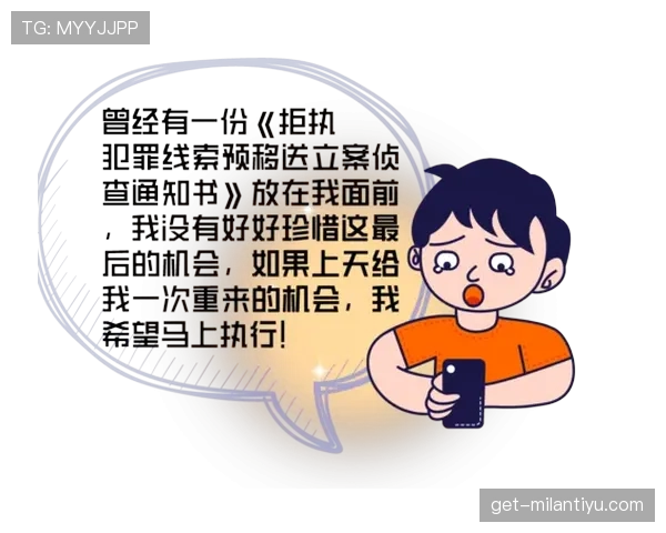 点球大战规则详解:决胜机制与执行流程 点球大战规则详解:决胜机制与执行流程