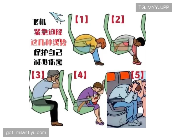 身体冲撞是否构成犯规?关键看动作是否具有侵略性与合理性 身体冲撞是否构成犯规?关键看动作是否具有侵略性与合理性